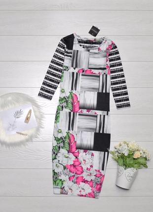 Красиве плаття topshop.