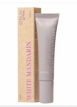 Сироватка антиакне serum active від прищів white mandarin купити для проблемної шкіри
