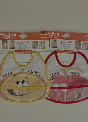 Слинявчик дитячий з кишенькою