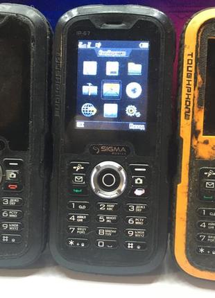 Лот Sigma comfort 50