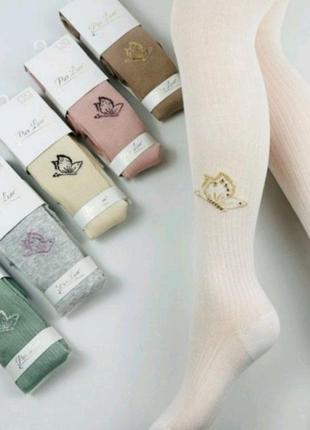 Колготки пьер лоне.размер 11-12 рост 146-152.