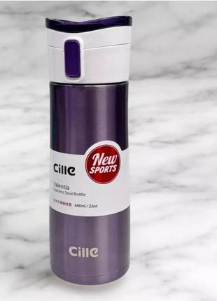 Термос 640 мл