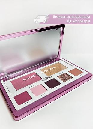 Палетка для обличчя natasha denona love face eyeshadow & cheek essential палетка тіней рум'яна