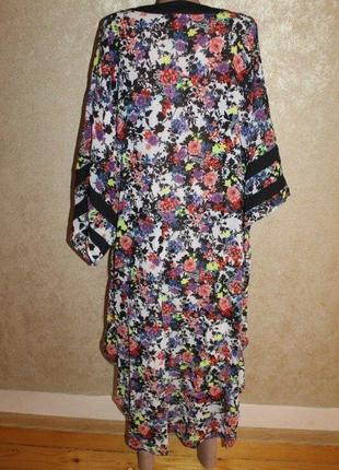 M р. atmosphere довжина по спинці 135 см., довжина рукава від горловини - 55 см., ширина рукава 36 с