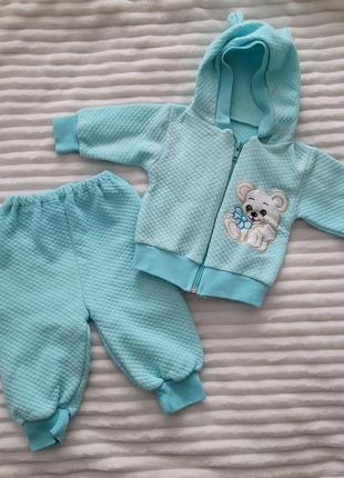 Костюм для новонароджених