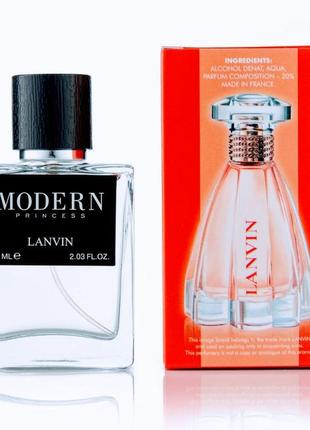 Парфуми lanvin modern princess 60 мл (голограма)