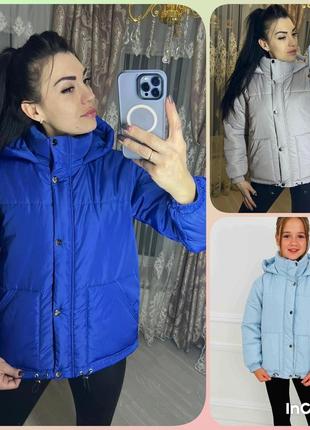 Демі курточка для дівчинки 146,152,158,164,170