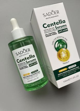 Сироватка від акне та висипань контроль жирності з центелою sadoer centella serum anti-acne 100 мл