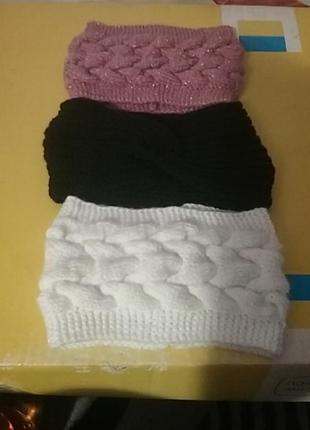 Пов'язки на голову.