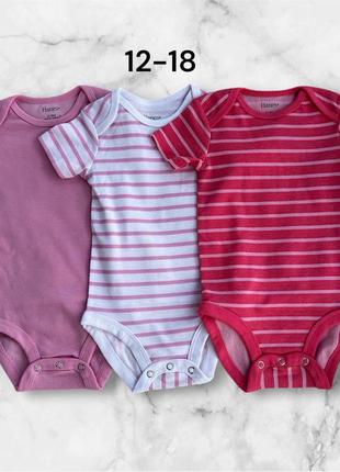 Боди для мальчика и девочки 👧 👦