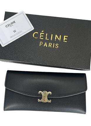 Женский кошелек