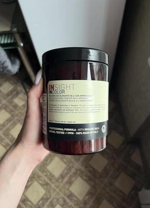 Insight порошок анти-желтый для обесцвечивания