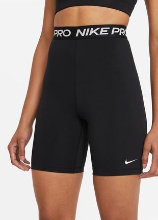 Велосипедки nike pro шорти