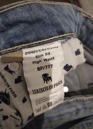 Шорты джинсовые, хлопок.. maison de paris 6