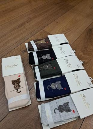 Колготки  пьер  лоне.розмір  3-4  зріст 98-104.