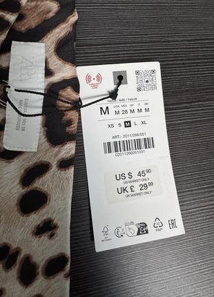 Атласная длинная юбка zara леопард. размер м.3 фото