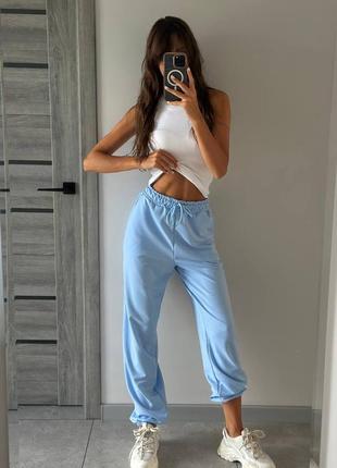 Спортивні штани