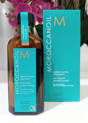 Сыворотка для всех типов волос moroccanoil treatment