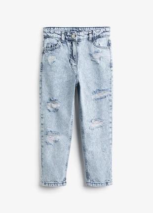 Джинси 100% бавовна 💙