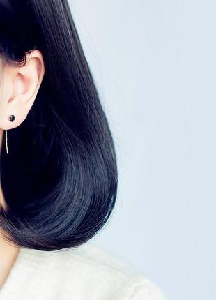 Серьги