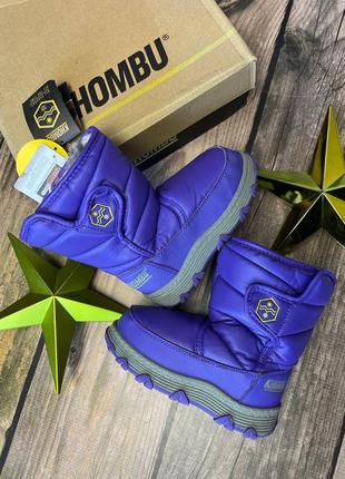 Сапоги фиолетовые 10 р khombu 27-28 р