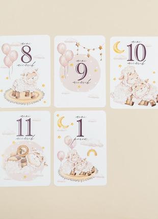 Карточки для фотосессии "lovely sheep"