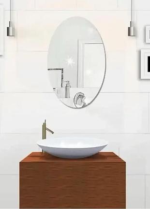 Зеркало самоклеящаяся акриловое / зеркало акриловое на самоклеее