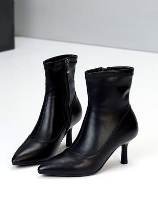 Женские ботильоны