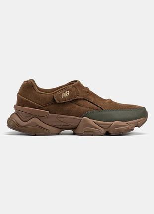 Чоловічі New Balance GC574CG1