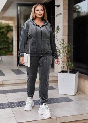Костюм велюровый женский базовый спортивный зепка кофа с капюшоном спортивка штаны комплект черный серый лиловый бордовый синий