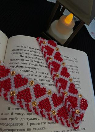 Силянка «серденько»