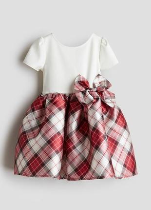 Нарядное платье для девочки 6-8 лет h&m швеция размер 122-128