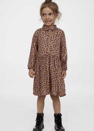 Платье h&amp;m платье платечко