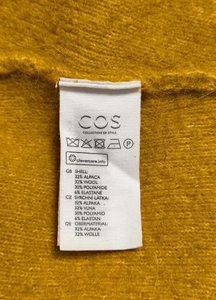 Cos свитер джемпер оверсайз альпака шерсть размер l xl8 фото