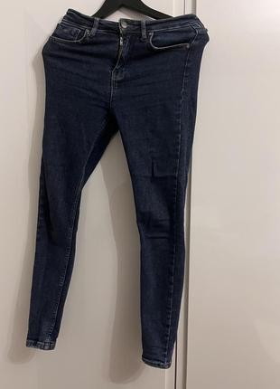 Джинси