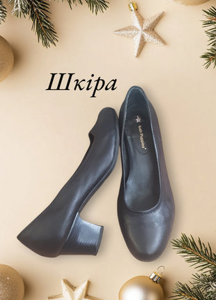 Чорні шкіряні туфлі човники на невисоких підборах hush puppies