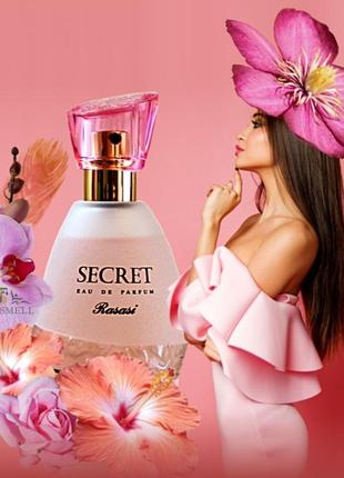 Нежные свежие цветочные rasasi secret напоминают tommy girl tommy hilfiger