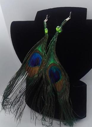 Серьги перо павлина, длина 15 см