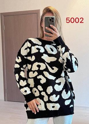 Вязаный женский свитер лео, удлиненный свитер с леопардовым принтом/ 50026 фото