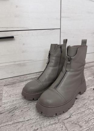Ботинки женские из кожи р. 38 капучино.