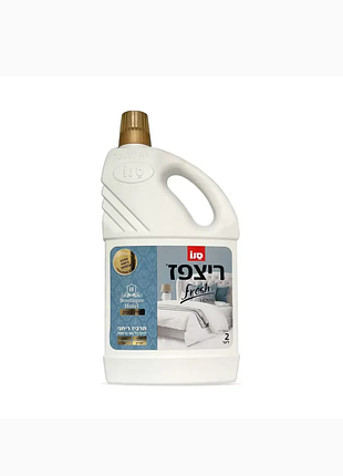 Средство для мытья полов sano floor fresh boutique hotel, 2 л