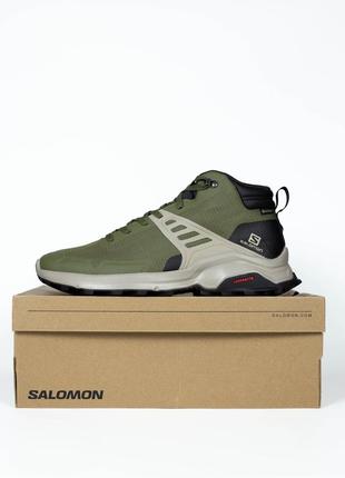 Оригинальные мужские кроссовки высокие треккинговые salomon x raise mid горизонтальноx gore-tex 410958 44.5-28.5 см8 фото