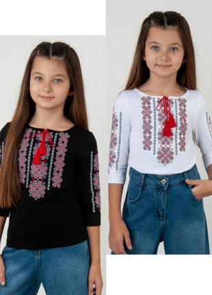 Вишиванка для дівчинки підліткова, вишита сорочка трикотажна