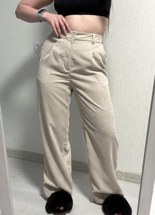 Вельветовые джинсы h&m / светлые брюки / брюки / новые джинсы / новые брюки / высокая посадка / кремовые / бежевые / светлые / размер с