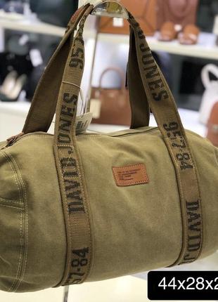 Дорожные сумки david jones