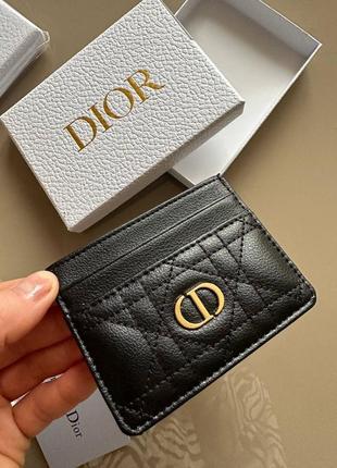 Картхолдер😍