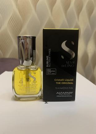 Масло для волосся alfaparf semi di lino sublime