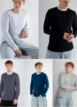 Чоловічий джемпер, чоловічий лонглсів, чоловіча кофта легка, чоловічий батнік