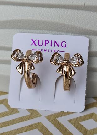 Серьги ксюпинг xuping позолота медицинское золото медицинская сталь