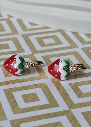 Детские серьги клубнички ксюпинг xuping позолоченные медицинское золото медицинская сталь